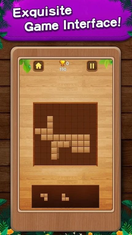 方块拼图冒险