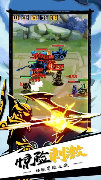 火柴人暗影传奇无限金币无限钻石版