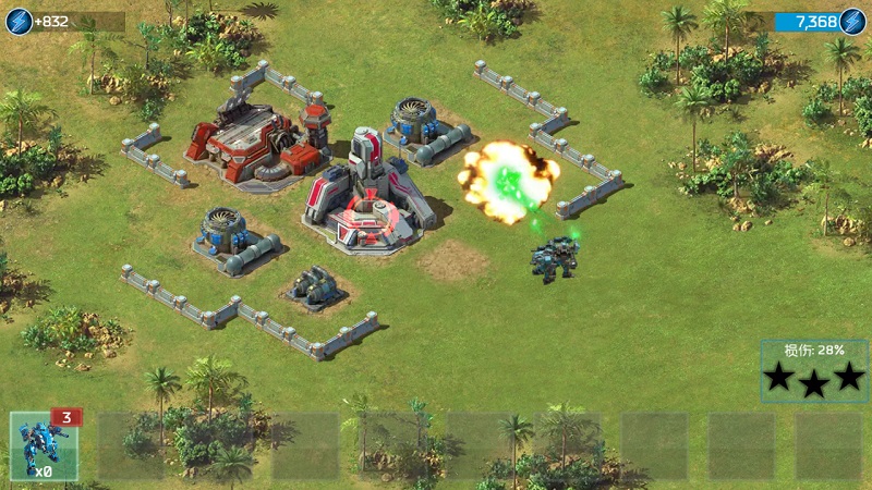 银河之战最新版