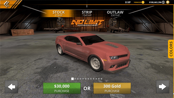 无极限飙车2内置菜单最新版