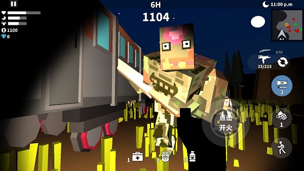 枪手射击之王单机版