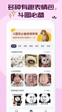 免费字体大全 免费字体大全