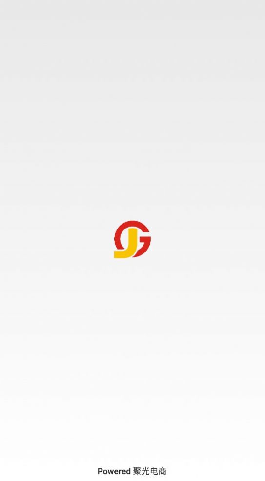 聚光电商 聚光电商