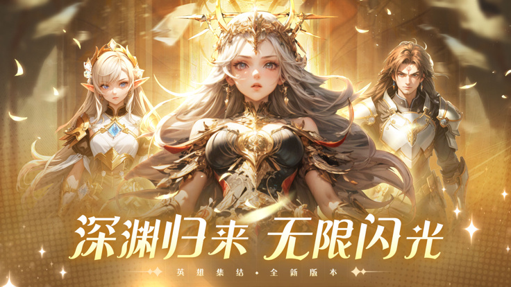 西伯利亚大乱斗