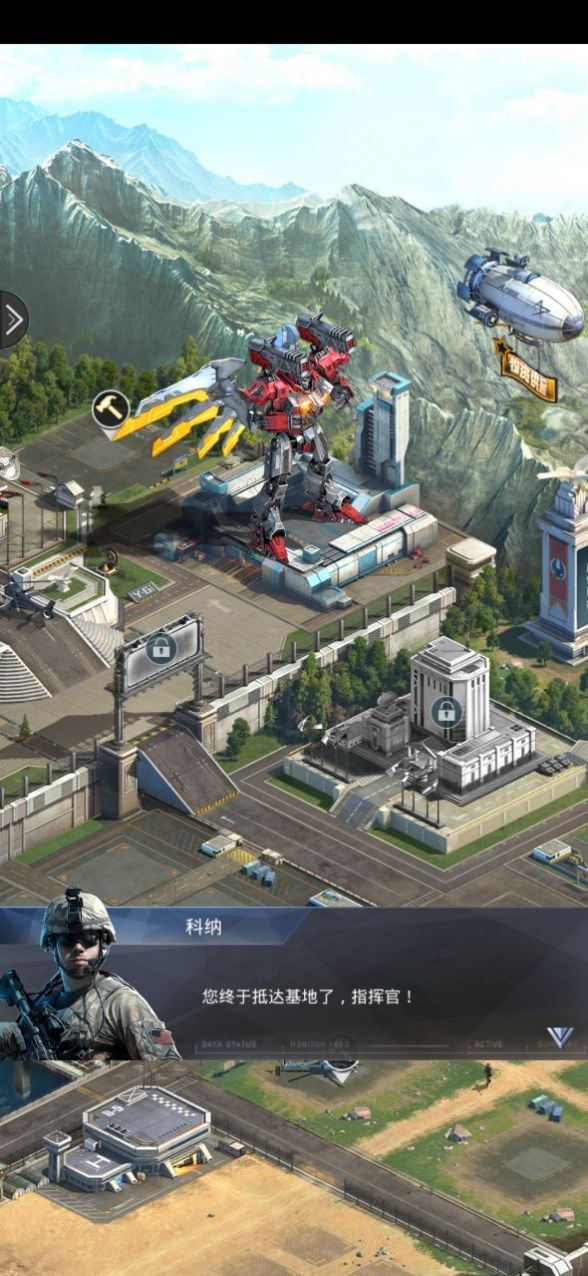 机甲突围 机甲突围