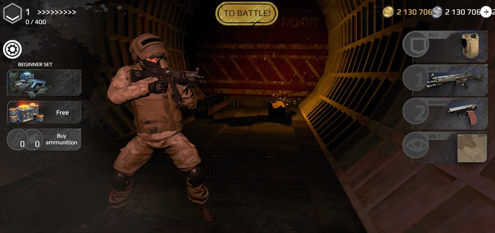 地下2077无限金币版