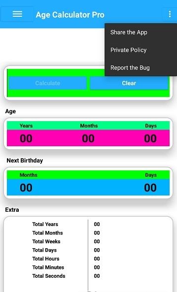 抖音年龄计算器