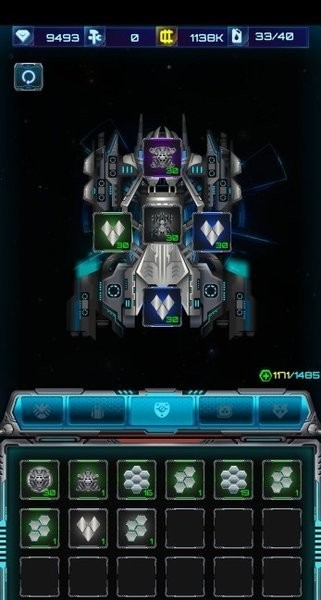 星际乱斗无广告版