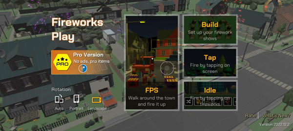 超大型烟花模拟器