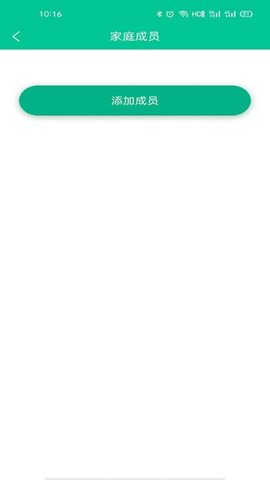 大白守护 大白守护