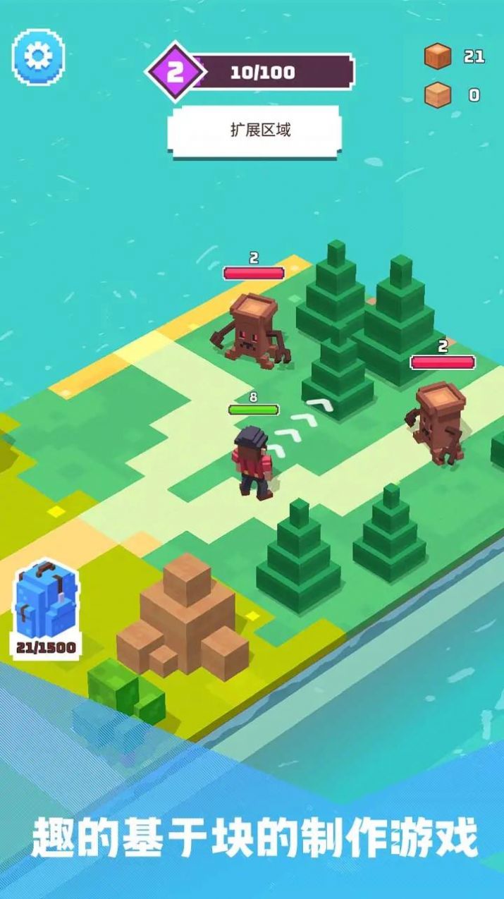 建造山谷中文版