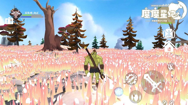 魔魔星纪(测试服)修改版