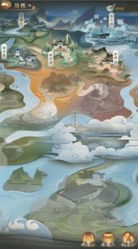 寻道大千无限内购版