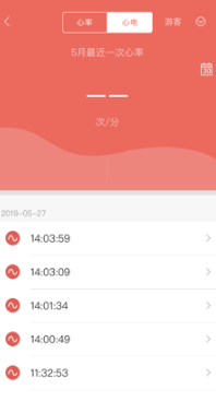 春晖健康 春晖健康