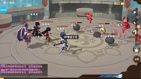 星空大陆无限钻石版