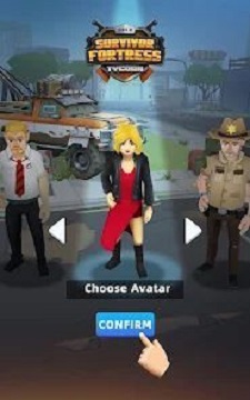 空闲幸存者堡垒大