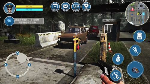 边境检查模拟器中文版