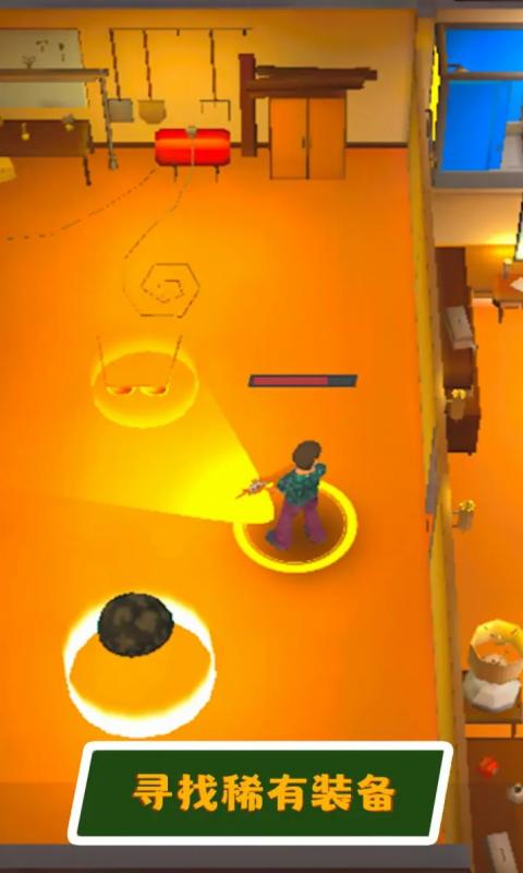 昼夜丧尸生存中文版