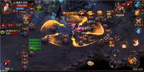 蓝月至尊无限元宝