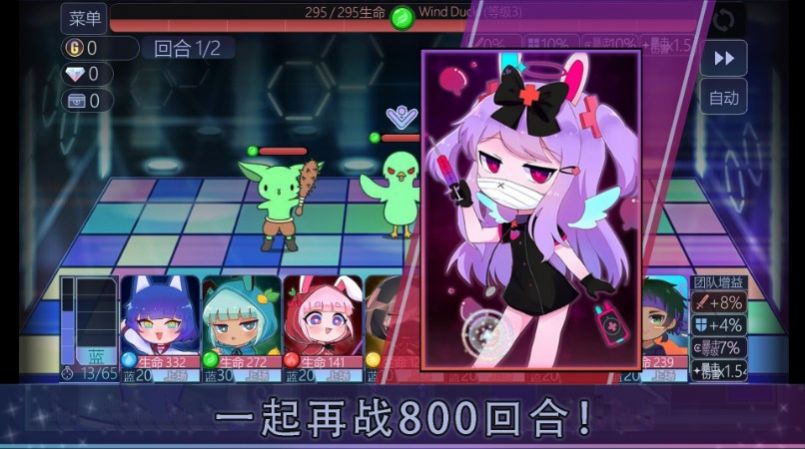 萌崽小镇 萌崽小镇