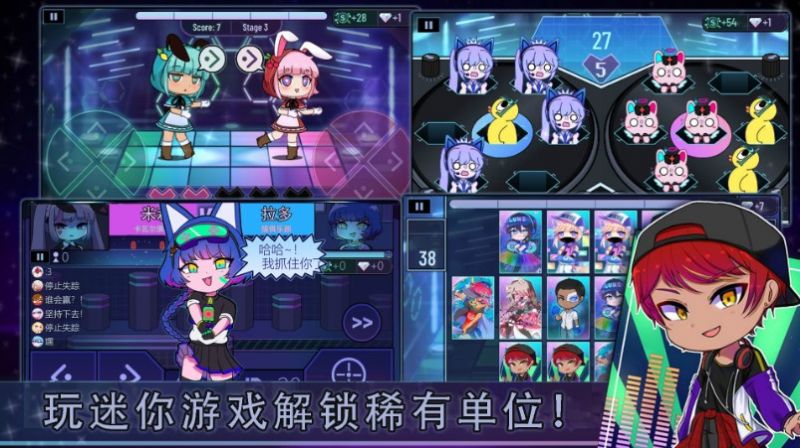 萌崽小镇 萌崽小镇