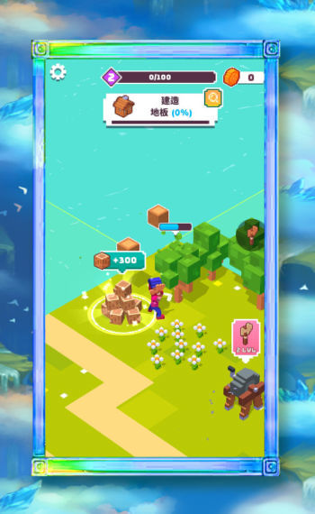 孤岛特训免费版