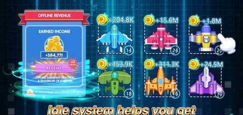 组装战机中文版