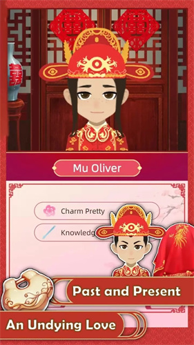 古代人生最新版