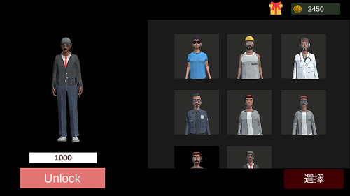 超自然现象多人联机中文版