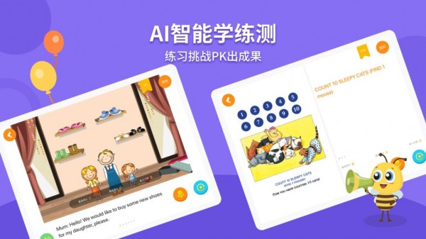 安妮花HD 安妮花HD