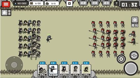 穿越时空之战内置菜单