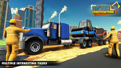 城市道路施工者无限金币版