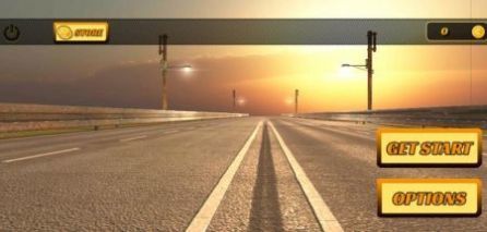 公路沥青风火轮