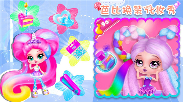 芭比换装化妆秀免广告版 芭比换装化妆秀免广告版