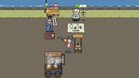 这是你的世界内置菜单