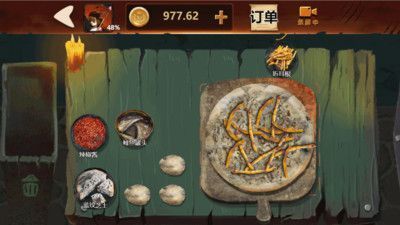 黑暗披萨店无限金币