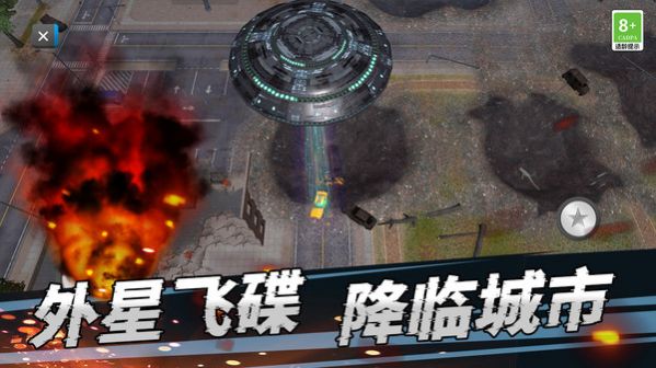 世界灾难模拟器 世界灾难模拟器