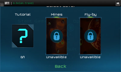 多元宇宙生存战