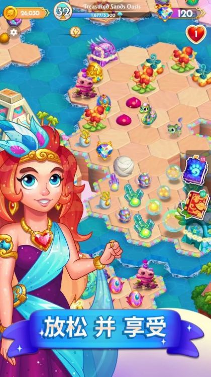 迈达斯合并 迈达斯合并