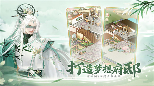 锦绣商铺无限金币无限钻石版 锦绣商铺无限金币无限钻石版