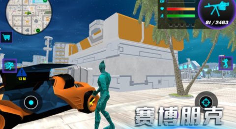 决战罪恶城市无广告版