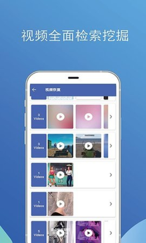 小白照片修复馆