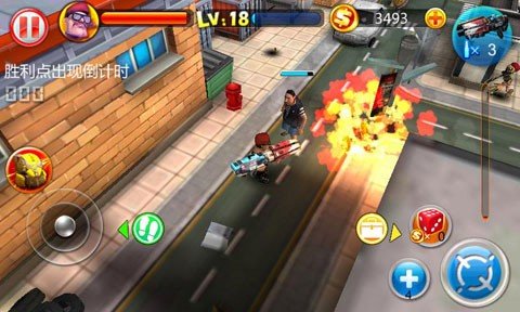 第九街区僵尸狂潮中文版