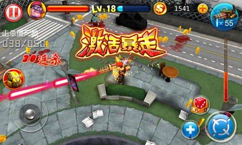 第九街区僵尸狂潮中文版