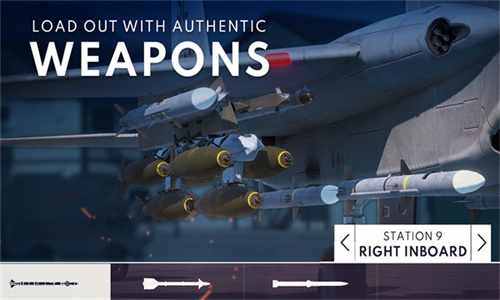 金属风暴mod菜单中文版