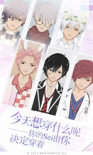 早安我的少年国服最新版 早安我的少年国服最新版