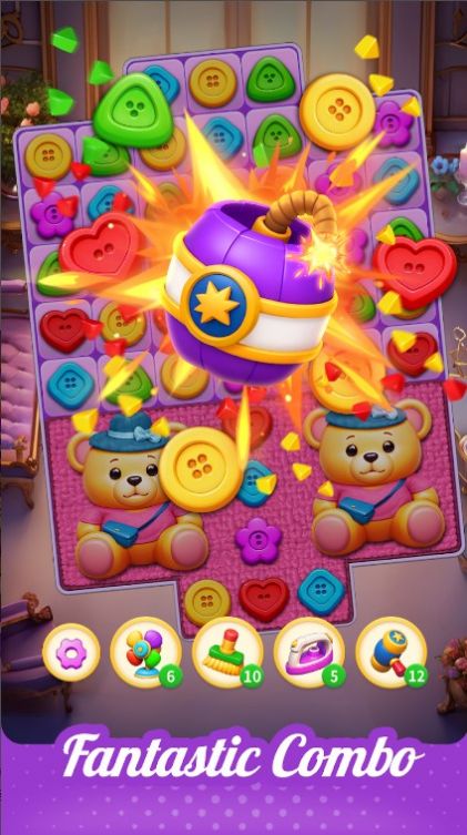 约会或命运 约会或命运