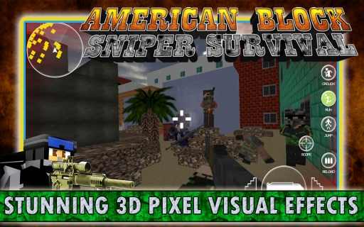 美国狙击手生存中文版