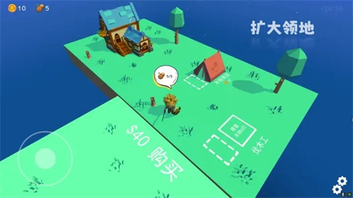 浮岛世界内置菜单版