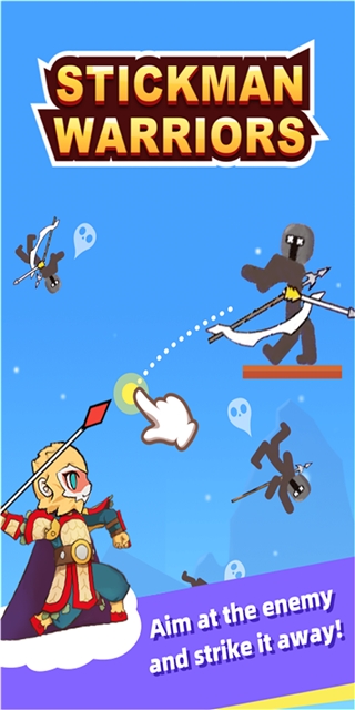 东方火柴人战士 东方火柴人战士